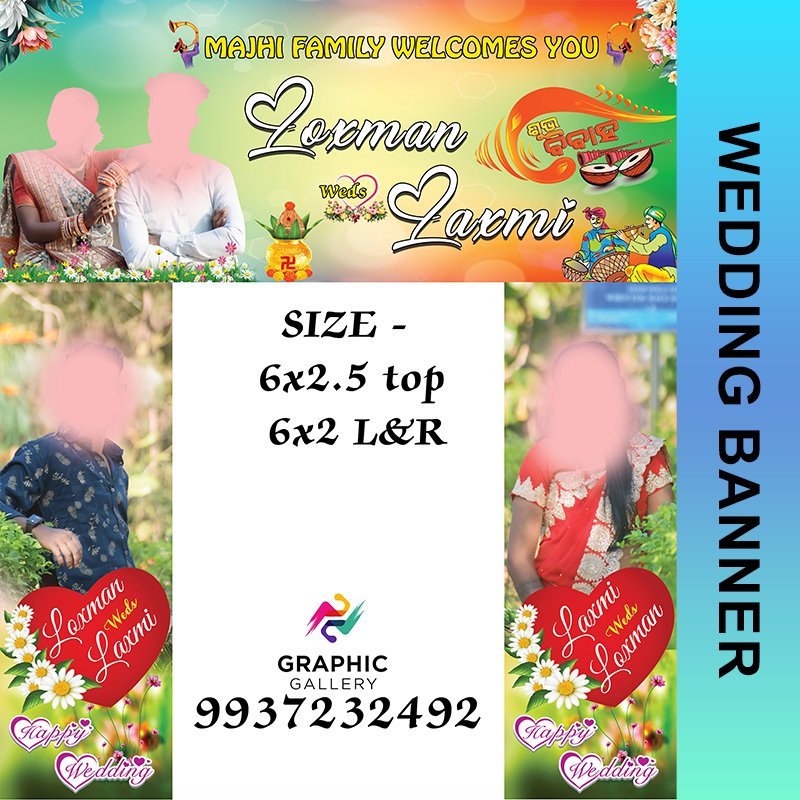 Hindu wedding gate banner PSD
