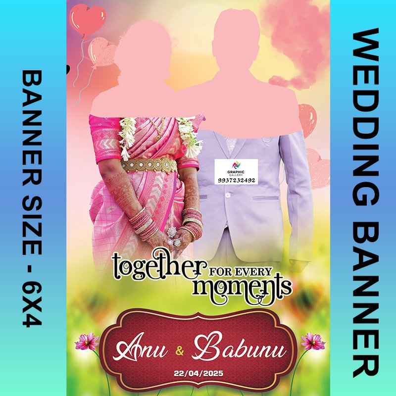 wedding couple standee banner psd