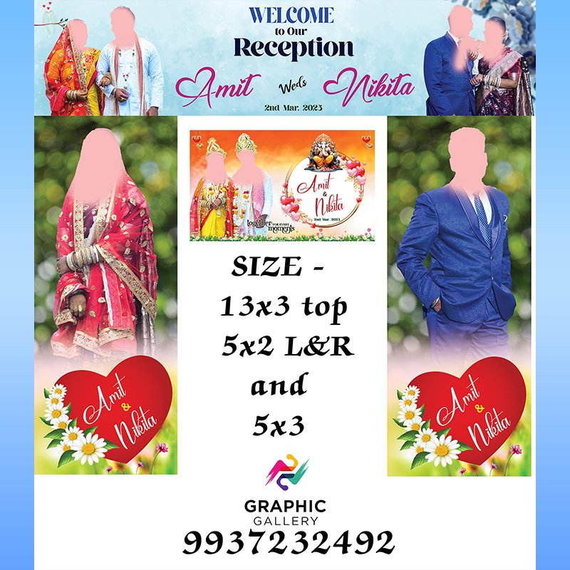 Reception welcome Gate banner